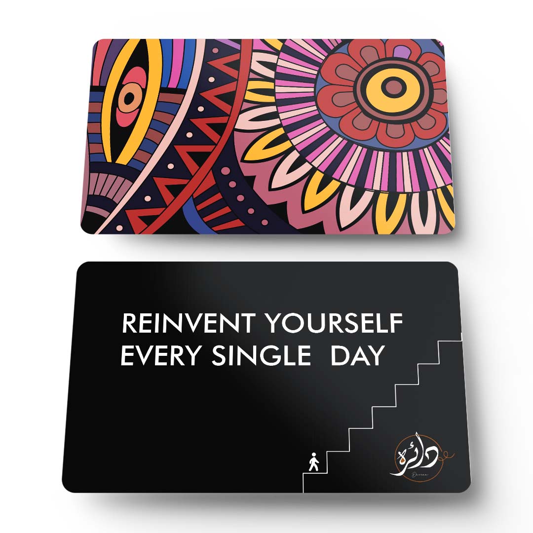 Reinvented